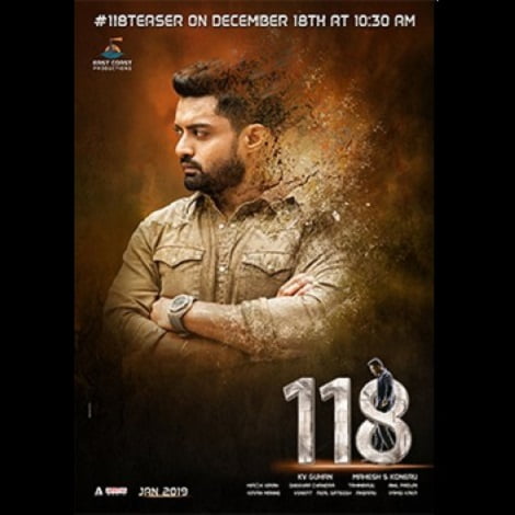Kalyan Ram's 118 Ringtones