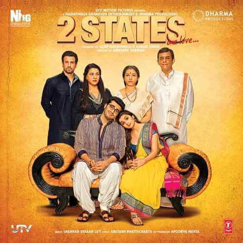 2 States Ringtones