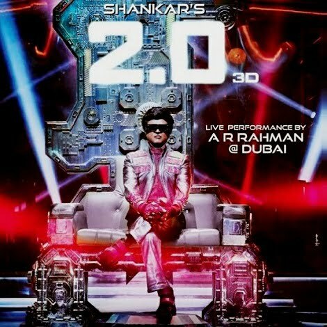 Robo 2.0 Ringtones Hindi|Robot 2.0 Ringtones