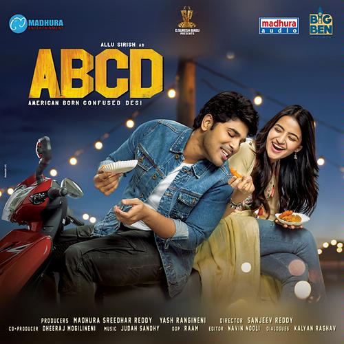 Allu Shirish ABCD Ringtones