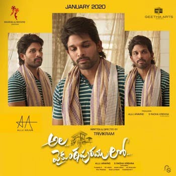 Ala Vaikuntapuramulo Ringtones Download