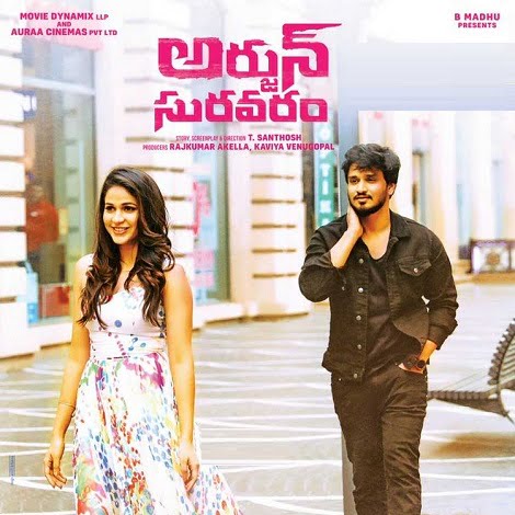 Arjun Suravaram Ringtones