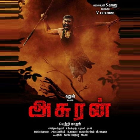 Dhanush Asuran Ringtones