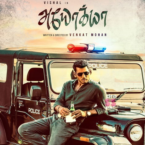 Vishal's Ayogya Ringtones Tamil 2019
