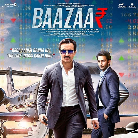 Saif Ali Khan Baazaar Ringtones