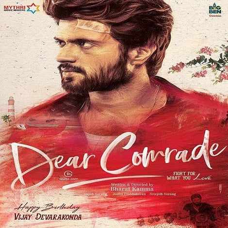 Dear Comrade Ringtones