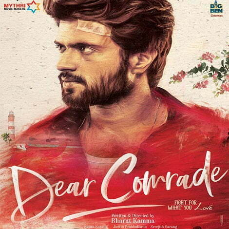 Vijay Devarakonda Dear Comrade Ringtones