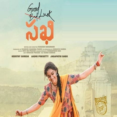 Good Luck Sakhi Telugu Ringtones and BGM 2020