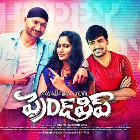 Harbhajan Friendship Ringtones Telugu