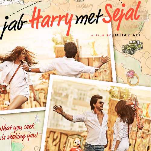 JHMS Ringtones