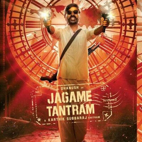 Jagame Tantram (Telugu) Ringtones