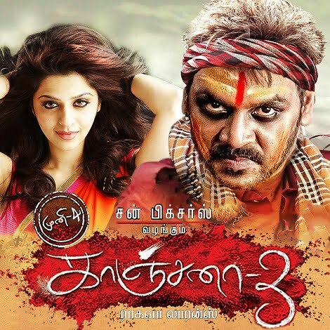 Kanchana 3 Ringtones Tamil
