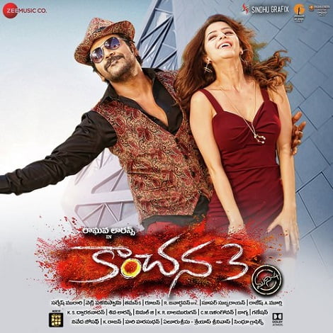 Kanchana 3 Ringtones Telugu