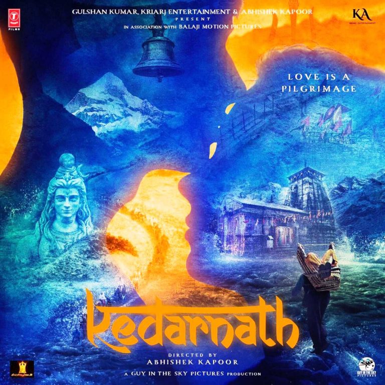 Kedarnath Movie Ringtones