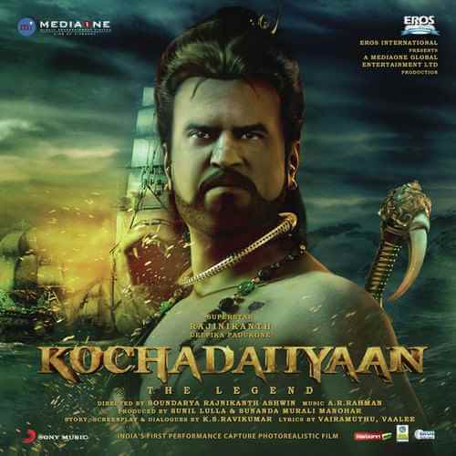Kochadaiyaan Ringtones
