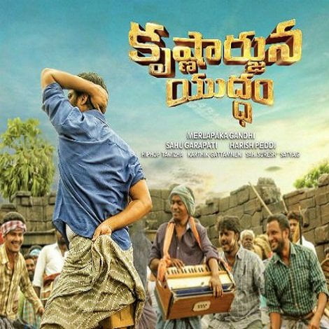 Krishnarjuna Yudham Ringtones