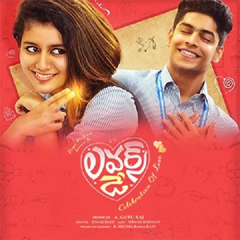 Lovers Day Ringtones 2019