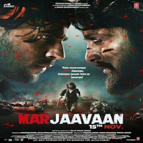 Marjaavaan Hindi Ringtones