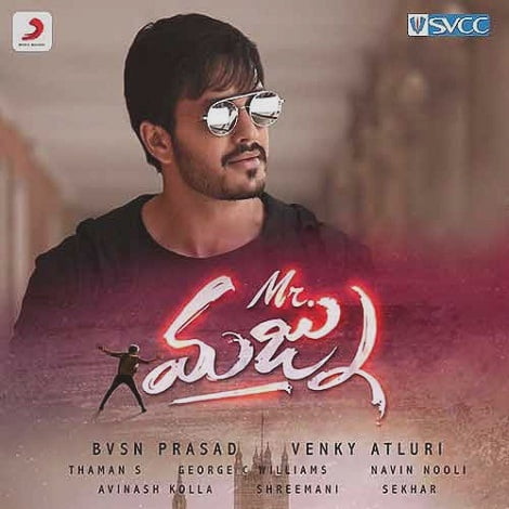 Akkineni Akhil's Mr. Majnu Ringtones