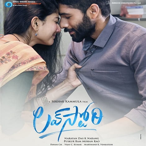 Naga Chaitanya Love Story Movie Ringtones For Cell Phones