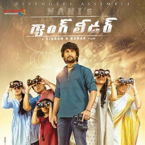 Nani Gang Leader Ringtones 2019