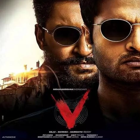 Sudheer Babu and Nani V Ringtones 2020 For Cell Phones