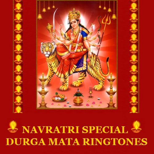 Navratri Special Durga Mata Ringtones