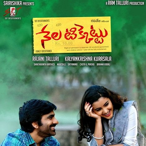 Ravi Teja's Nela Ticket Ringtones
