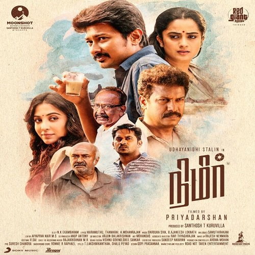 Nimir Tamil Ringtones