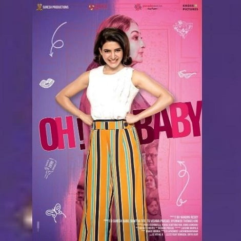 Samantha Oh Baby Ringtones