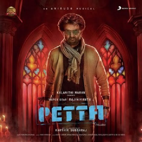 Rajinikanth's Petta Telugu Ringtones