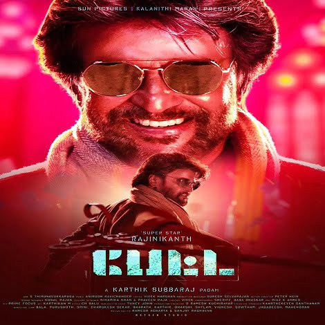 Rajinikanth's Petta Ringtones Tamil