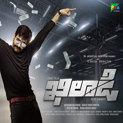 Ravi Teja Khiladi Ringtones and Khiladi BGM Download