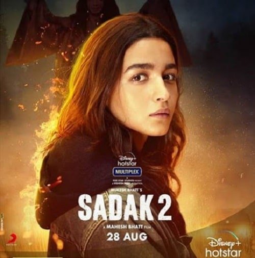 Sadak 2 (Hindi) Ringtones