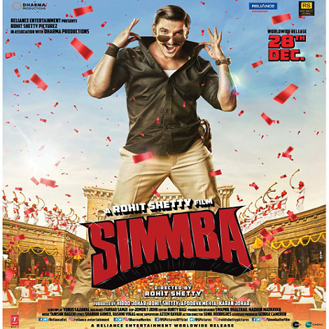 Simmba Ringtones