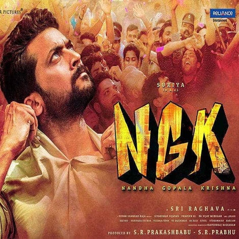Suriya NGK Ringtones Tamil