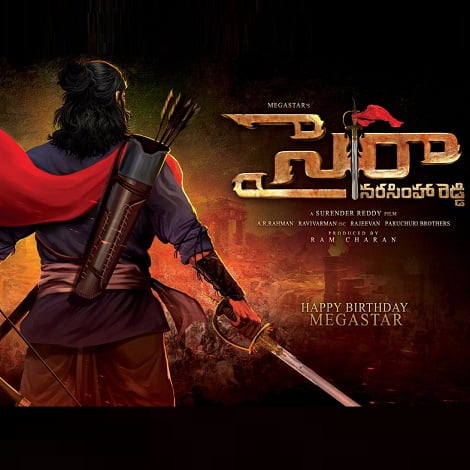Sye Raa Narasimha Reddy Telugu Ringtones For Cell Phone|Sye Raa Narasimha Reddy Ringtones