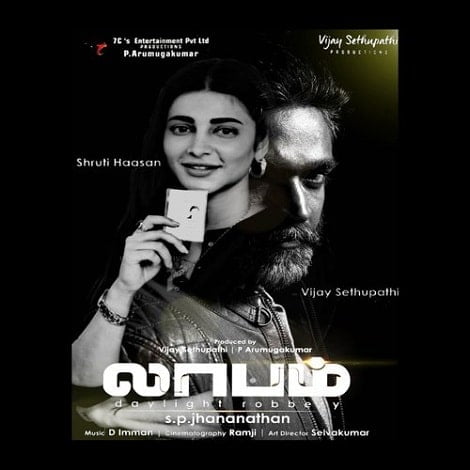 Vijay Sethupathi Laabam Ringtones and BGM Download
