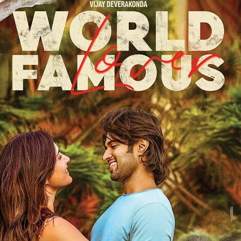 WFL World Famous Lover Telugu Ringtones and BGM For Cell Phones