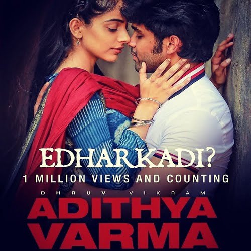 Adithya Varma Ringtones and BGM Download|
