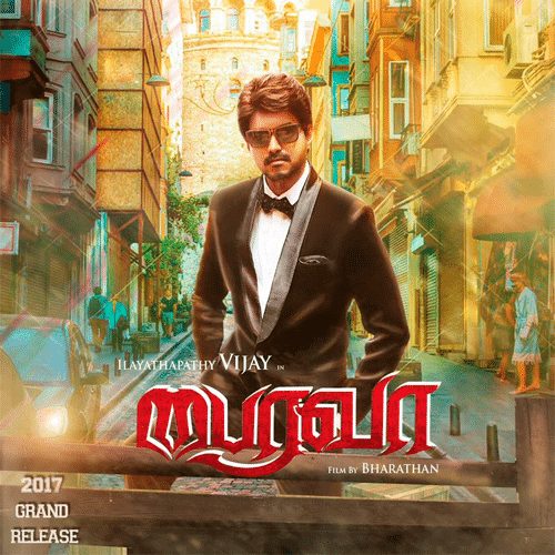 Bairavaa Ringtones