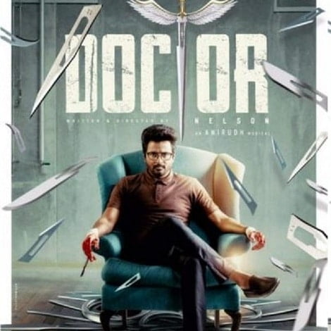 Sivakarthikeyan Doctor Ringtones