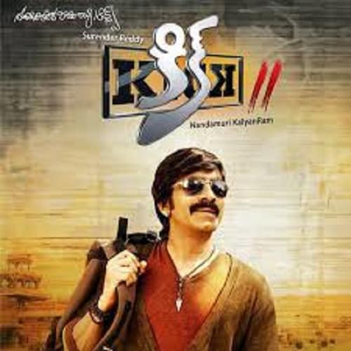 Kick 2 Ringtones