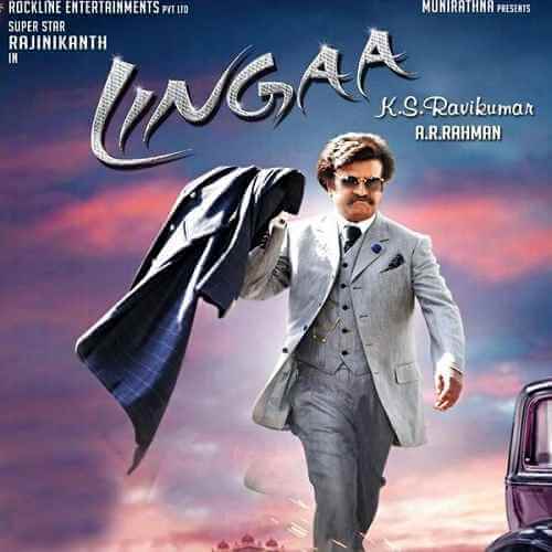 Lingaa Ringtones