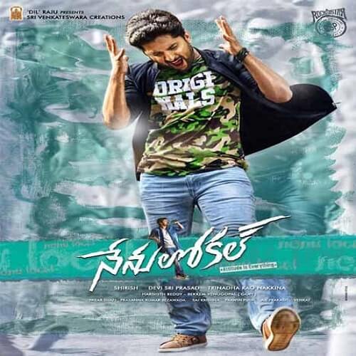 Nenu Local Ringtones