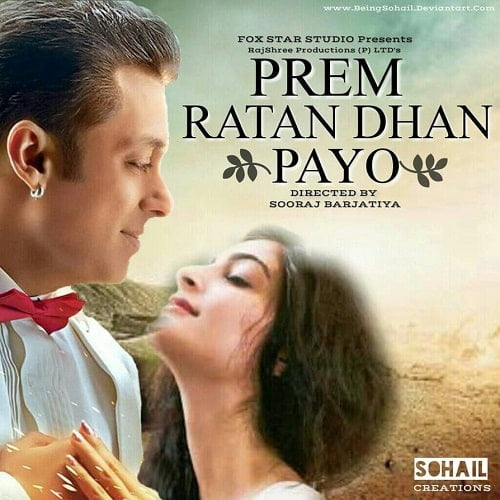 Prem Ratan Dhan Payo Ringtones
