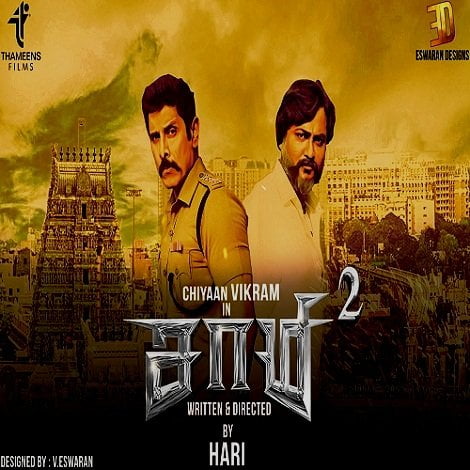 Chiyaan Vikram's Saamy 2 Tamil Ringtones