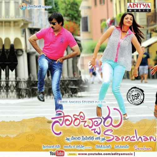 Sarocharu Ringtones