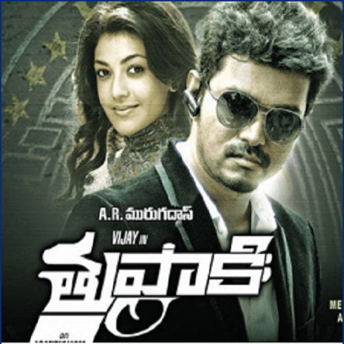 Thuppakki-Ringtones