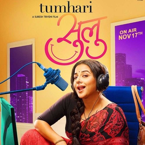 Tumhari Sulu Ringtones